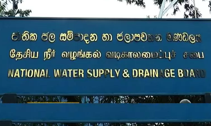 கடந்த ஆண்டில் நீர்வழங்கல், வடிகாலமைப்பு சபைக்கு 5.2 பில்லியன் ரூபா இலாபம் !