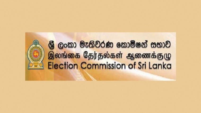 இறுதி தீர்மானத்திற்காக கூடுகிறது தேர்தல்கள் ஆணைக்குழு