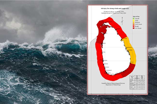 மீனவர்களுக்கு விடுக்கப்பட்டுள்ள எச்சரிக்கை