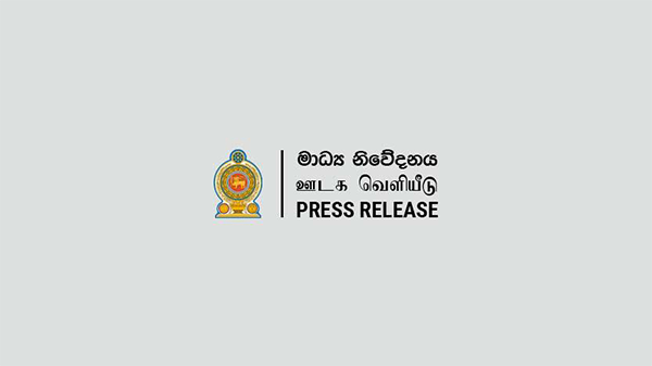 ஜனாதிபதி வேட்பாளர்களுக்கான பாதுகாப்பு ஏற்பாடுகளை மேற்கொள்ள குழுவொன்றை நியமிக்குமாறு அமைச்சரவைக்கு பரிந்துரை !