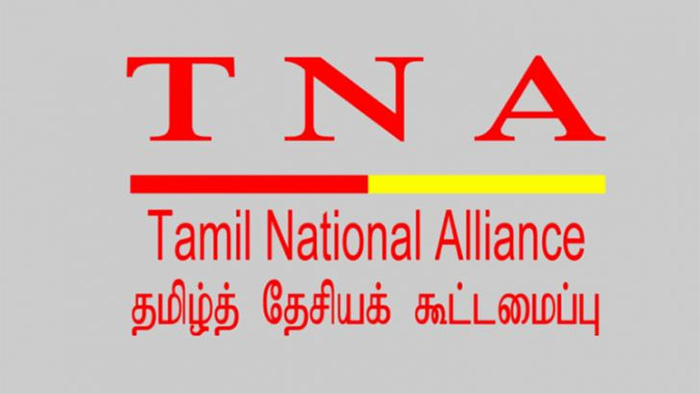 ஜனாதிபதியுடனான பேச்சுவார்த்தையில் பங்கேற்காதிருக்க தமிழ் தேசிய பொதுக் கூட்டமைப்பு தீர்மானம்