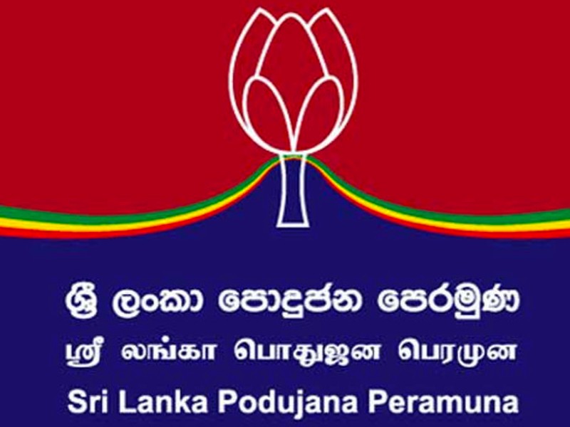 மொட்டுக் கட்சியின் ஜனாதிபதி வேட்பாளராக யார் ? வெளியான முக்கிய அறிவிப்பு !