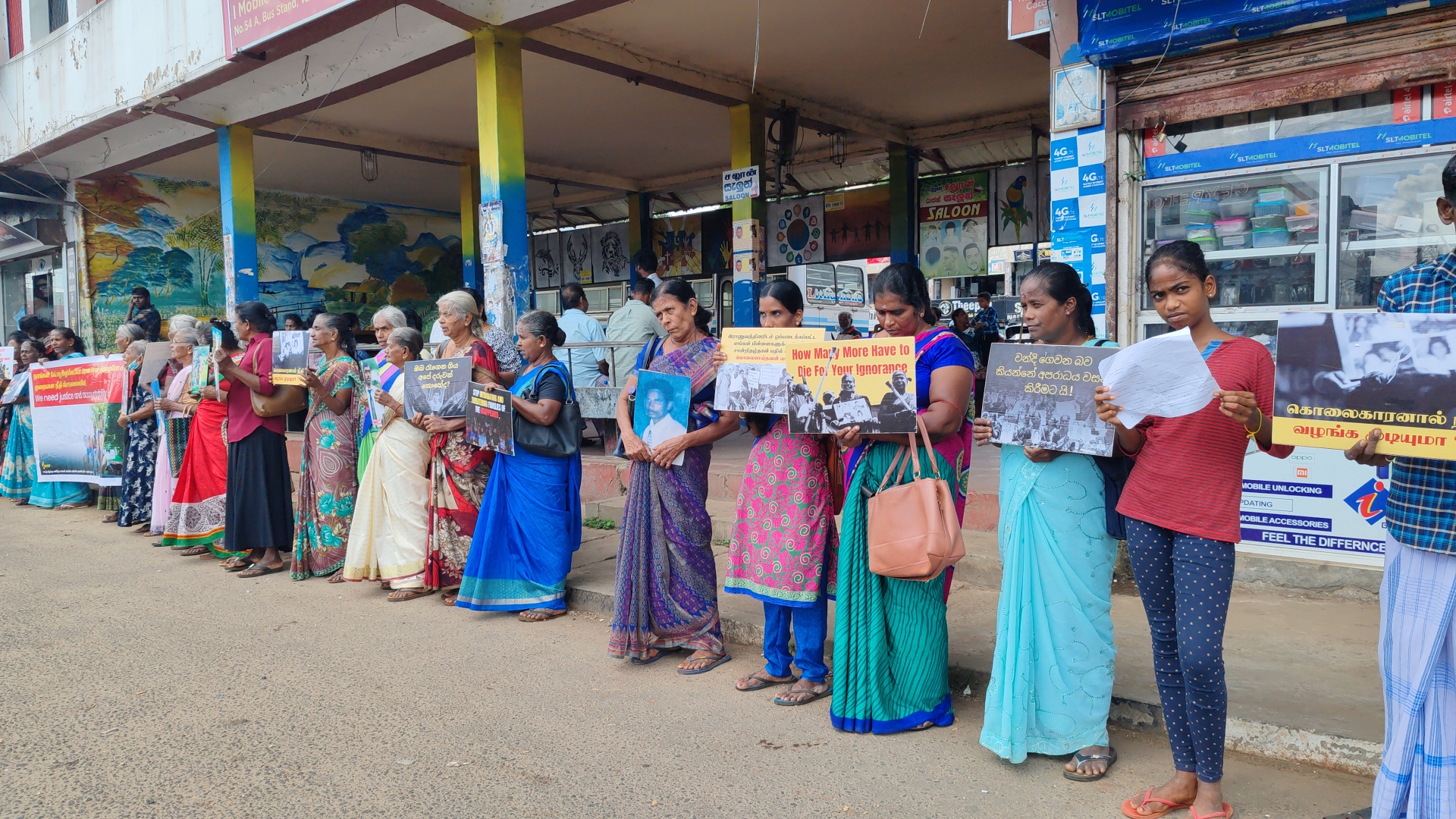 காணாமலாக்கப்பட்டோருக்கு நீதி வேண்டி வவுனியாவில் ஆர்ப்பாட்டம்