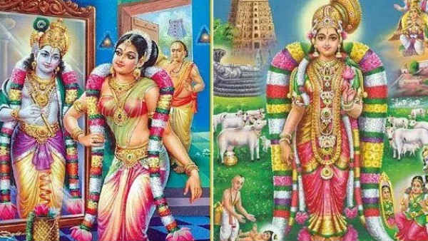 மார்கழி வழிபாடு திருப்பாவை, திருவெம்பாவை (பாசுரம்-1)