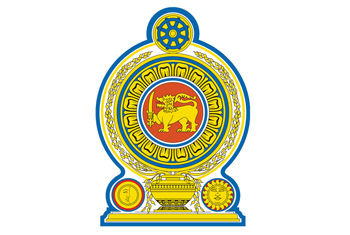 அமைச்சு செலவுகள் குறித்து சுற்றறிக்கை வெளியீடு