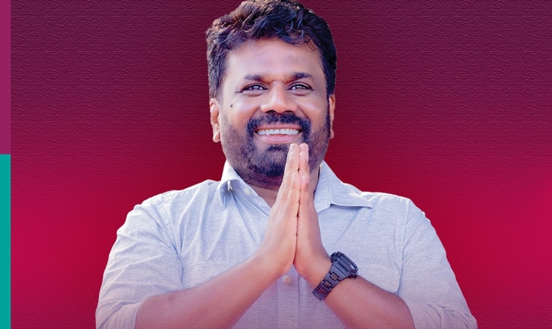 ஜனாதிபதியின் தை பொங்கல் வாழ்த்துச் செய்தி
