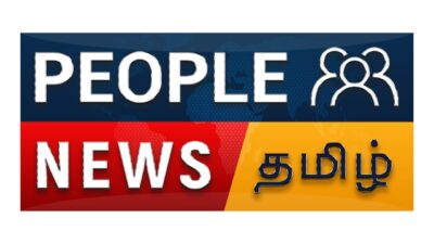 People News