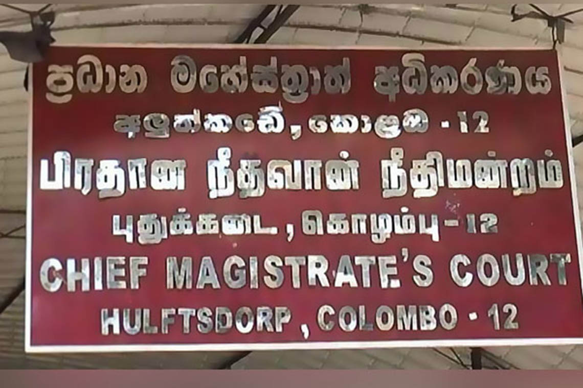 புதுக்கடை நீதிமன்ற நடவடிக்கை வழமைக்கு திரும்பியது