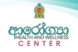 42 சுகாதார மற்றும் நல்வாழ்வு மையங்கள் மக்களின் பாவனைக்கு வழங்கப்பட உள்ளன