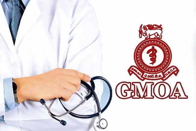 48 மணிநேர அடையாள பணிப்புறக்கணிப்பில் ஈடுபட GMOA தீர்மானம்