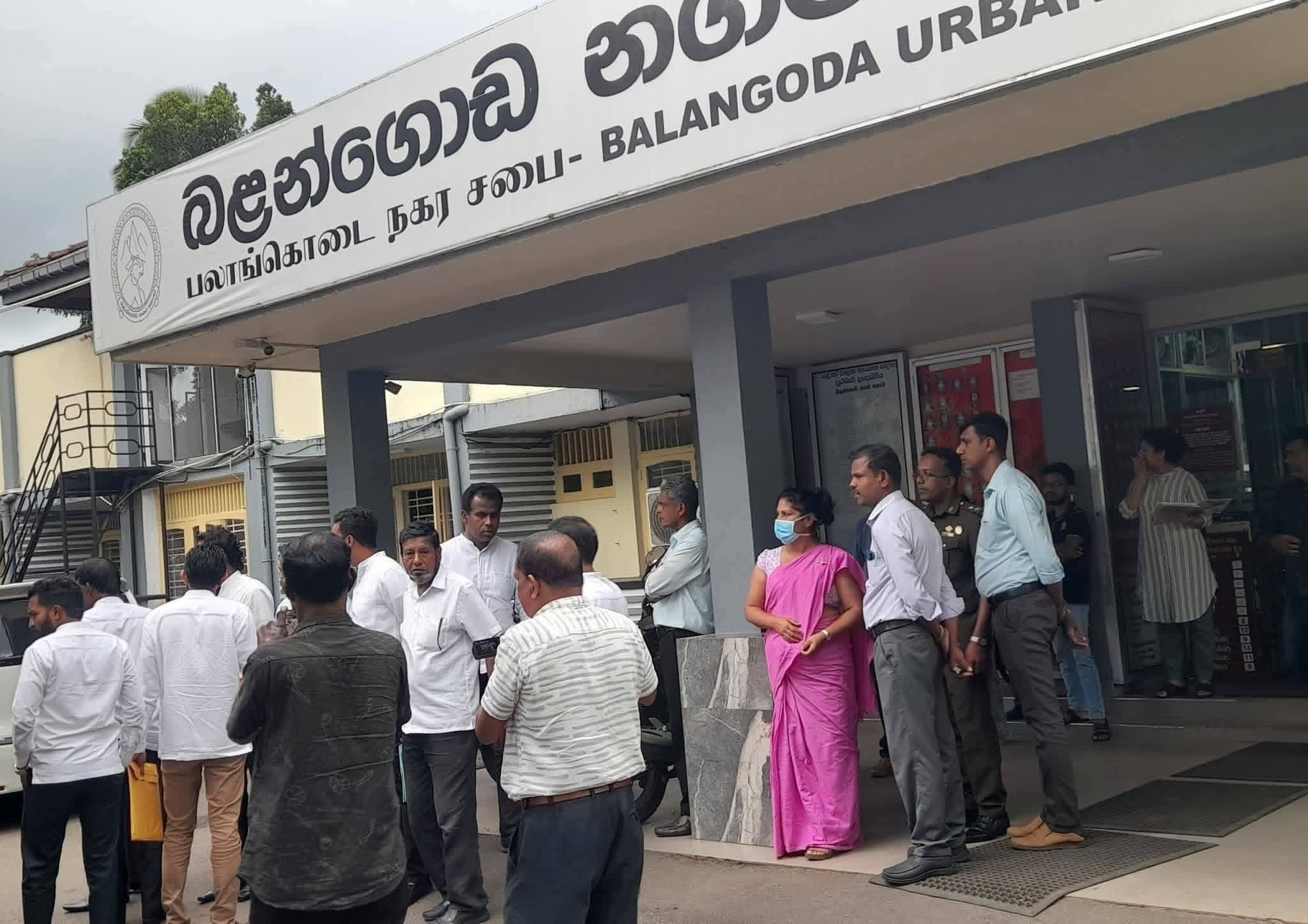 பலாங்கொடை நகர சபை தவிசாளர் இராஜினாமா