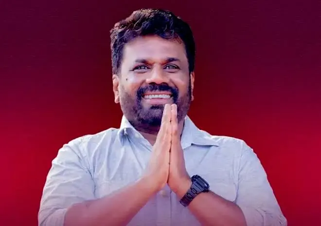ஜனாதிபதியின் புத்தாண்டு வாழ்த்துச் செய்தி