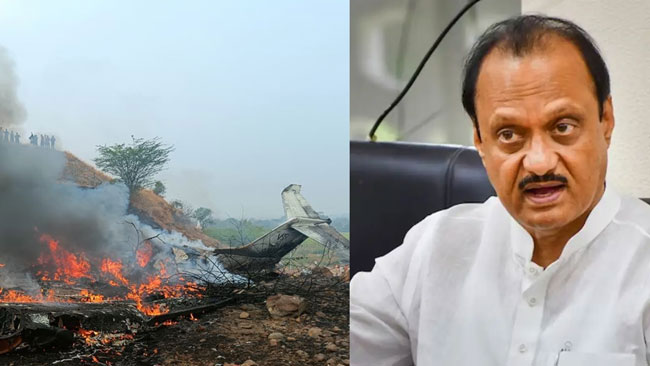 மகாராஷ்டிர துணை முதலமைச்சர் அஜித் பவார் பயணித்த விமானம் தரையிறங்க முயன்றபோது விபத்து