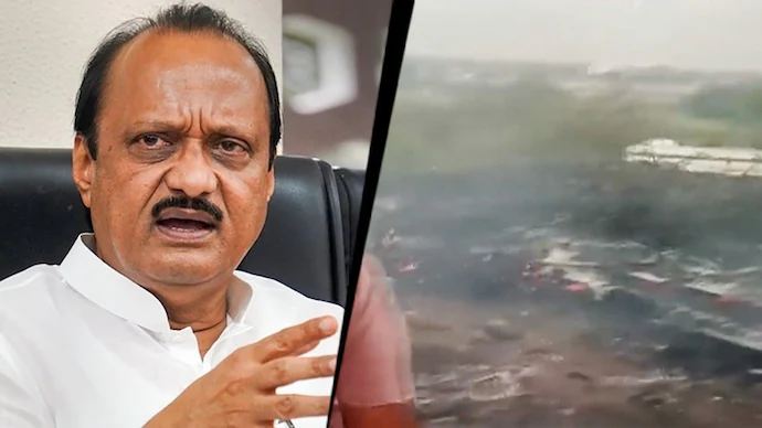 விமான விபத்தில் மகாராஷ்டிர துணை முதலமைச்சர் அஜித் பவார் உயிரிழப்பு