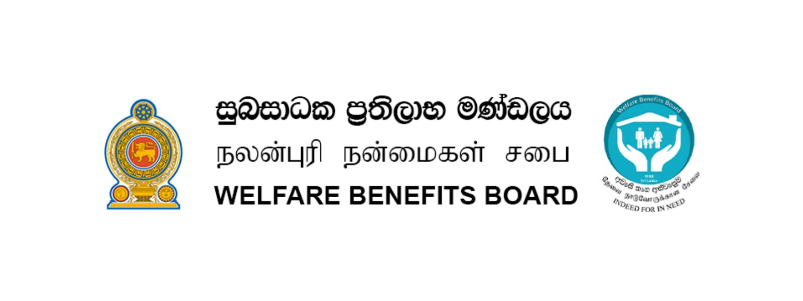 அஸ்வெசும பயனாளிகளுக்கான ஜனவரி மாதக் கொடுப்பனவுகள் இன்று வங்கிக் கணக்குகளில்