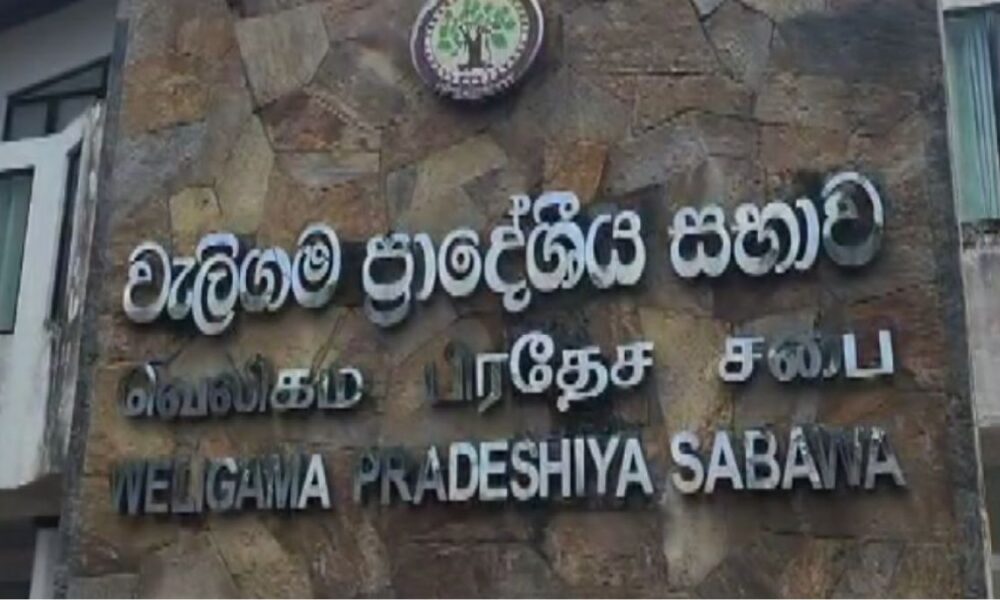 வெலிகம பிரதேச சபைக்கு புதிய தவிசாளர் நியமனம்