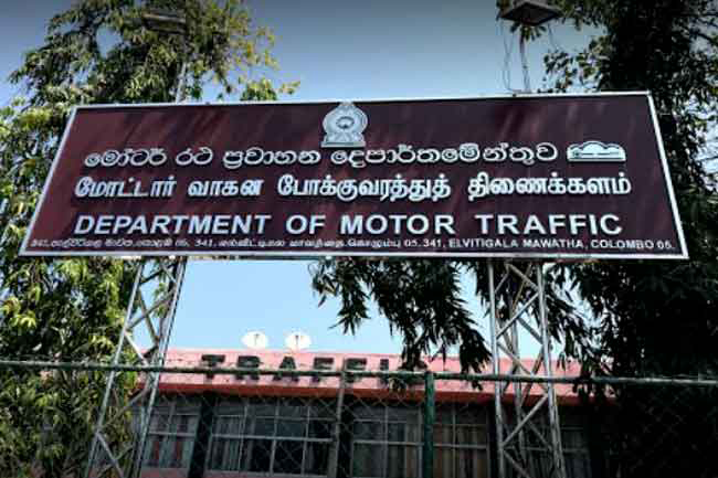 மூன்று மாதங்களில் வாகன எண் தகடுகள் அச்சிடும் பணியை தொடங்க திட்டம் ; மோட்டார் போக்குவரத்து துறை