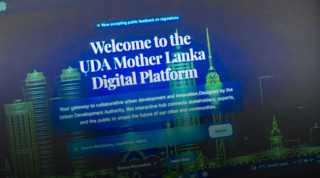 நகர அபிவிருத்தி அதிகாரசபை வாடிக்கையாளர்களுக்கான online payment வசதிகள்