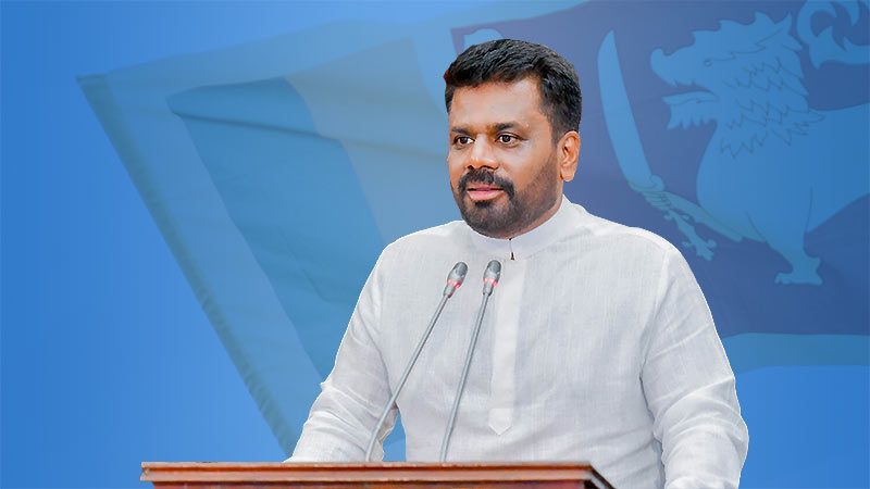 ஜனாதிபதியின் சுதந்திர தின வாழ்த்துச் செய்தி