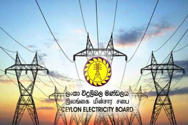 இலங்கை மின்சார சபையின் தொழிற்சங்கங்கள் விடுத்துள்ள எச்சரிக்கை