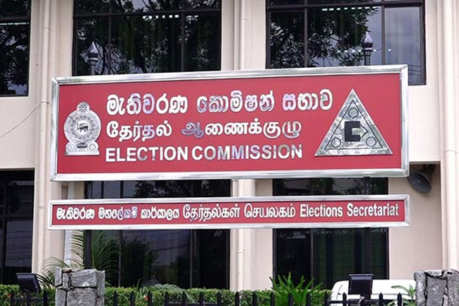 2026 வாக்காளர் பட்டியல் திருத்தப் பணிகள் தொடக்கம் ; தேர்தல் ஆணையம்