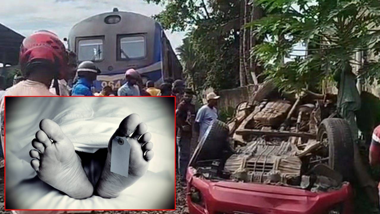 பயாகலை ரயில் விபத்து ; இரு இளைஞர்கள் பலி