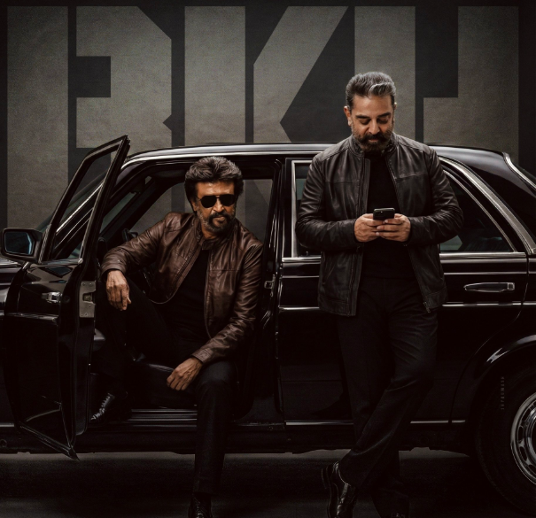 47 வருடங்களுக்குப் பிறகு மீண்டும் இணையும் ரஜினி-கமல் : வெளியானது ப்ரோமோ வீடியோ