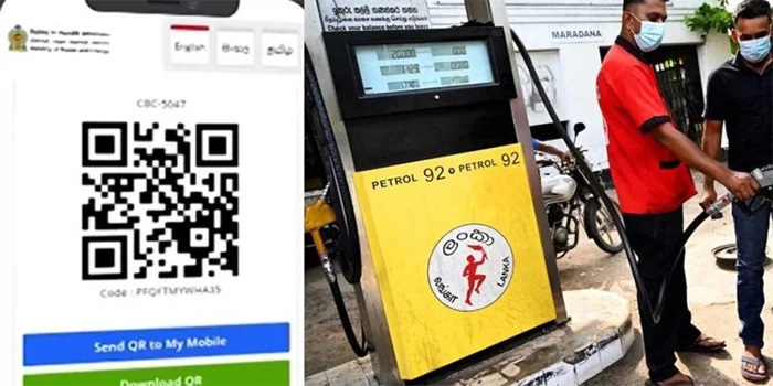 எரிபொருள் விநியோகத்திற்கான QR முறை இன்று காலை 6 மணி முதல் நடைமுறையில்ஒவ்வொரு வாகனங்களுக்கும் வழங்கப்படும் எரிபொருள் எவ்வளவு ?
