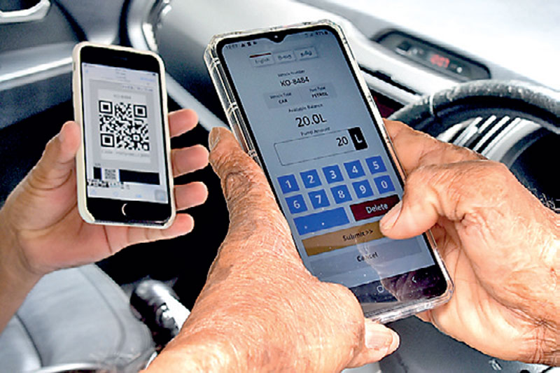 பழைய QR போதுமா? புதிய பதிவு வேண்டுமா? ; எரிபொருள் பாஸ் குறித்து விளக்கம்