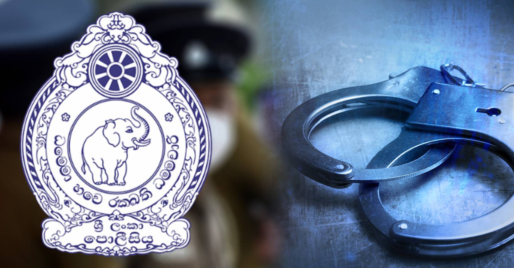 நாடளாவிய ரீதியில் அதிரடி சோதனை ; 570 பேர் கைது
