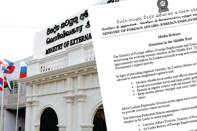 மத்திய கிழக்கிலுள்ள இலங்கையர்களுக்கு வெளிநாட்டு அலுவல்கள் அமைச்சு விடுத்த அவசர அறிவிப்புஉதவிக்கான தொலைபேசி இலக்கங்கள் அறிவிப்பு
