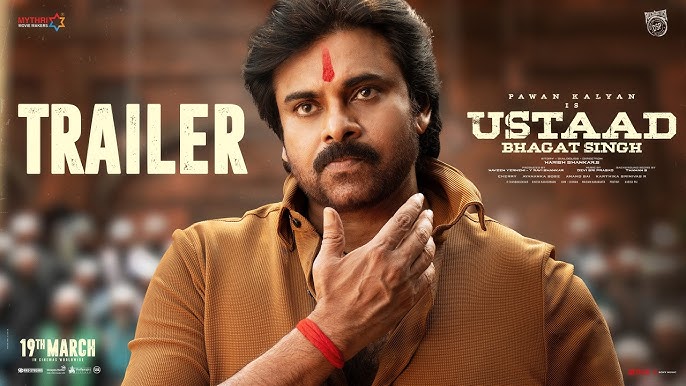 உஸ்தாத் பகத் சிங் படத்தின் டிரெய்லர் வெளியானது