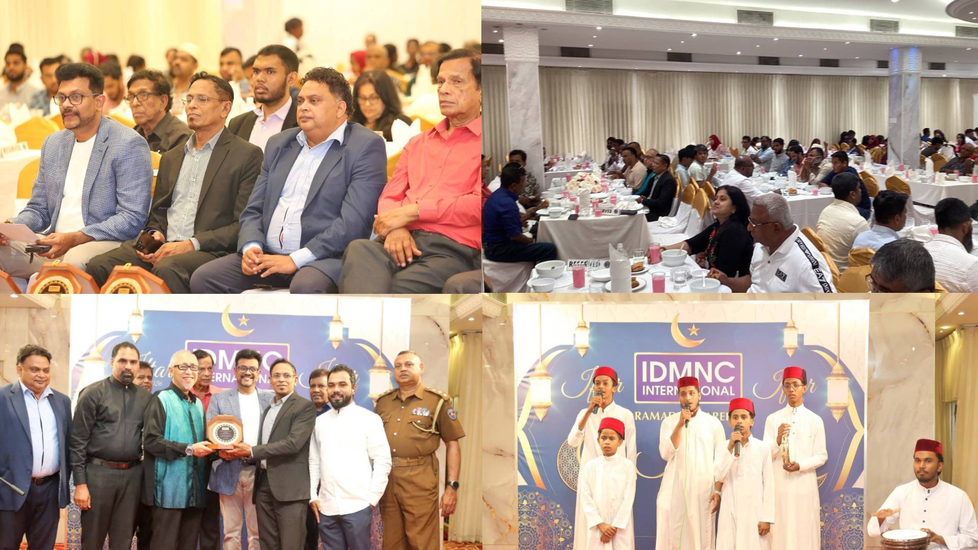 IDMNC சர்வதேச உயர்கல்வி நிறுவனத்தின் வருடாந்திர இப்தார் நிகழ்ச்சி