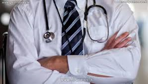 தரம் I வைத்திய அதிகாரிகளுக்கான விண்ணப்பங்கள் கோரல்:சுகாதார அமைச்சு அறிவிப்பு