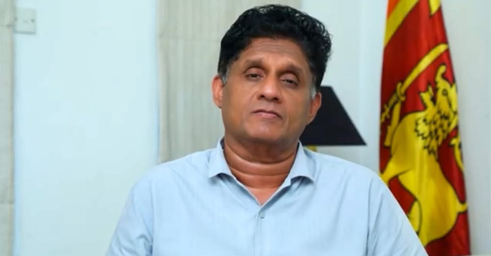 நாடு இழந்த 25 இலட்சம் டொலர் சம்பவம் தொடர்பில் ஐக்கிய மக்கள் சக்தி கோரிய பாராளுமன்ற விவாதத்தை அரசாங்கம் நிராகரித்து விட்டது