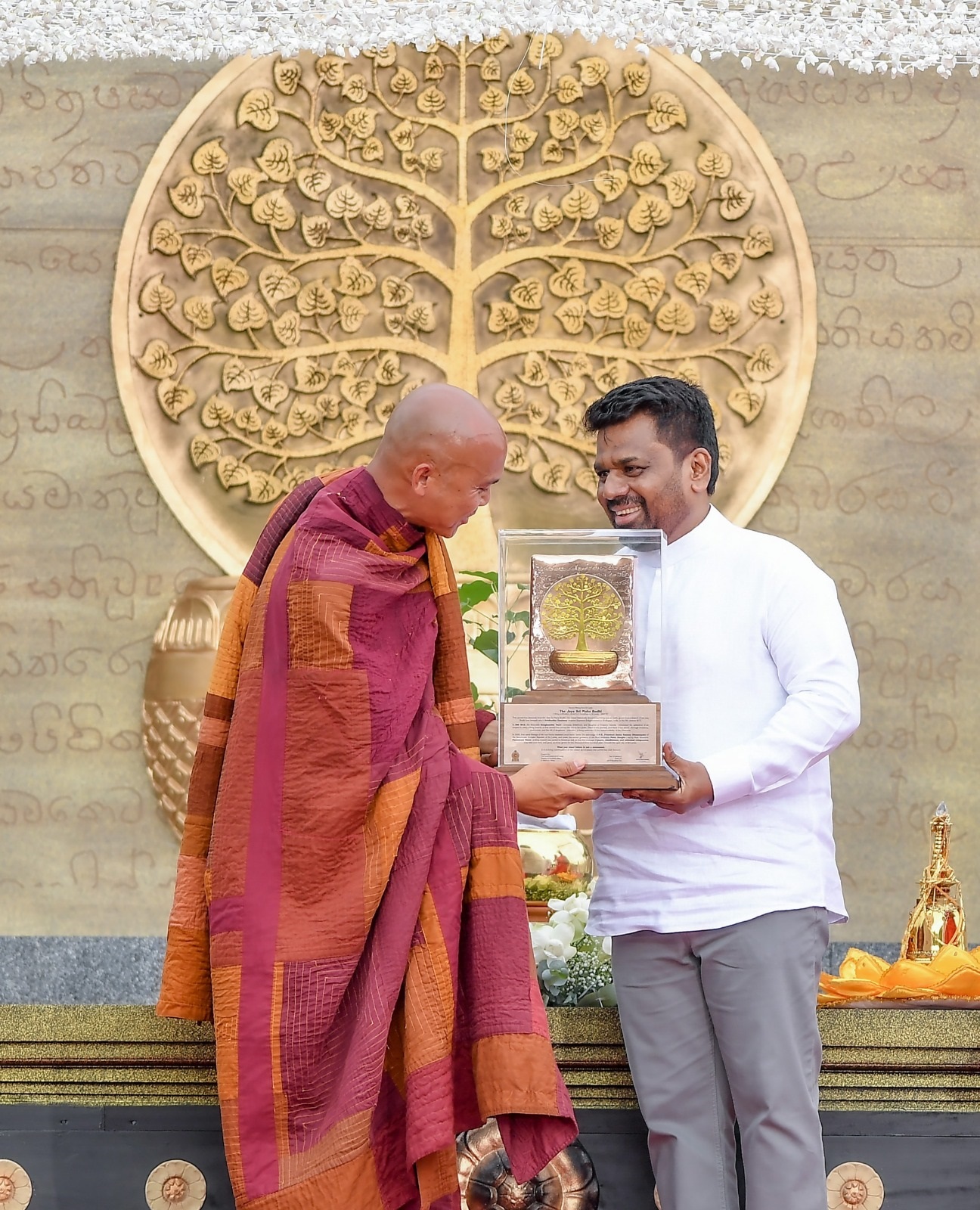 ‘எஹிபஸ்ஸிகோ’ அமைதிக்கான நடைபயணத்தின் அரச நிறைவு விழா ஜனாதிபதியின் பங்கேற்புடன்