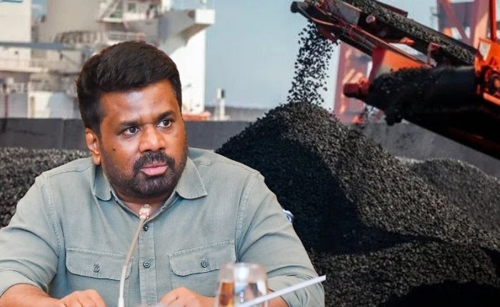 நிலக்கரி கொள்வனவு குறித்து விசாரணை செய்ய முழு அதிகாரம் கொண்ட ஜனாதிபதி ஆணைக்குழு நியமனம்
