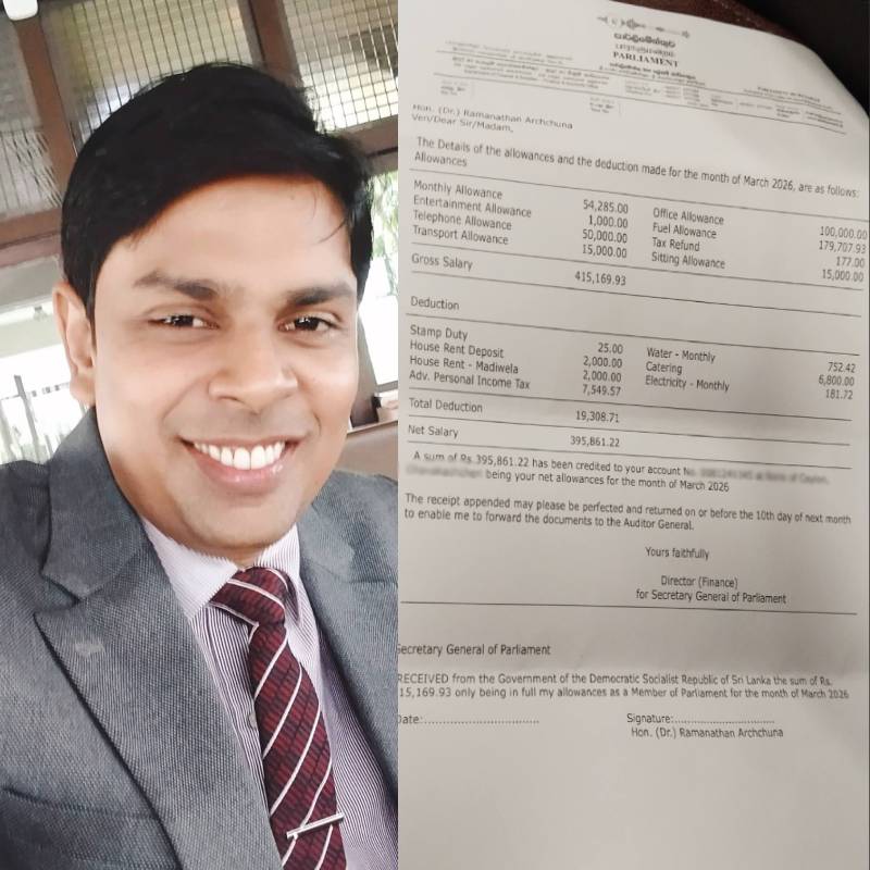 பாராளுமன்றத்தில் தனக்கு வழங்கப்படும் சம்பளம் தொடர்பான பற்றுசீட்டை வெளியிட்டார் அர்ச்சுனா