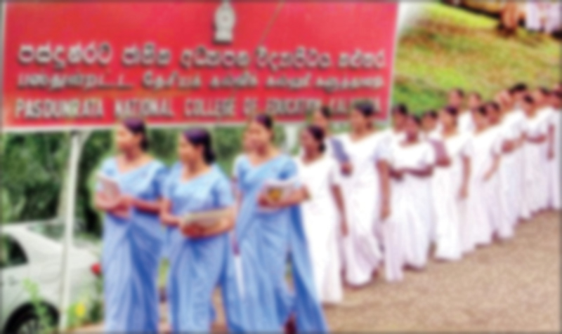 தேசிய கல்வியியல் கல்லூரிகளுக்கான நேர்முகப்பரீட்சை ஏப்ரல் 21 முதல்
