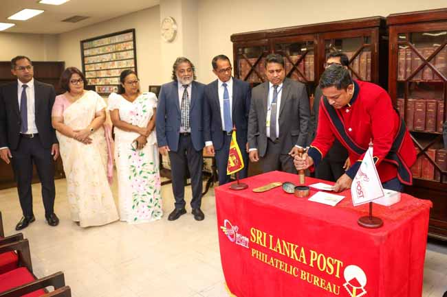 நாடாளுமன்ற உறுப்பினர்களின் பல்வேறு தபால் தேவைகளுக்காக இரண்டு புதிய முத்திரைகள் வெளியீடு நாடாளுமன்ற உறுப்பினர்களின் பல்வேறு தபால் தேவைகளுக்காக இரண்டு புதிய முத்திரைகள் வெளியீடு