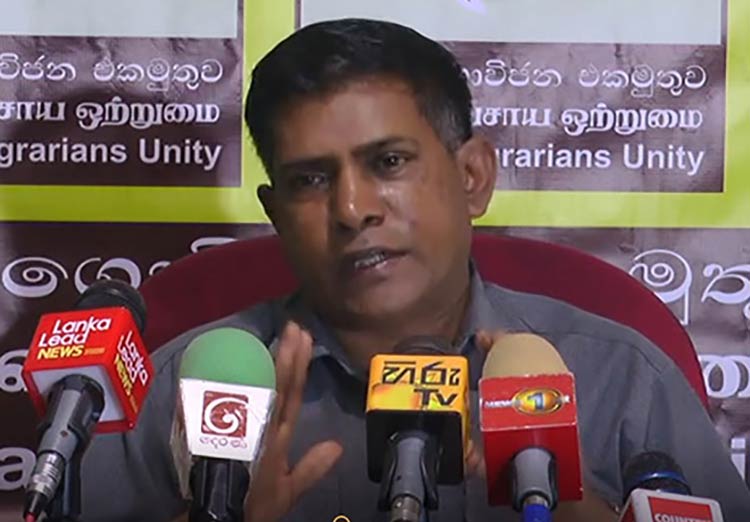 தேசிய விவசாய சங்கத் தலைவர் CIDயில் ஆஜர் தேசிய விவசாய சங்கத் தலைவர் CIDயில் ஆஜர்