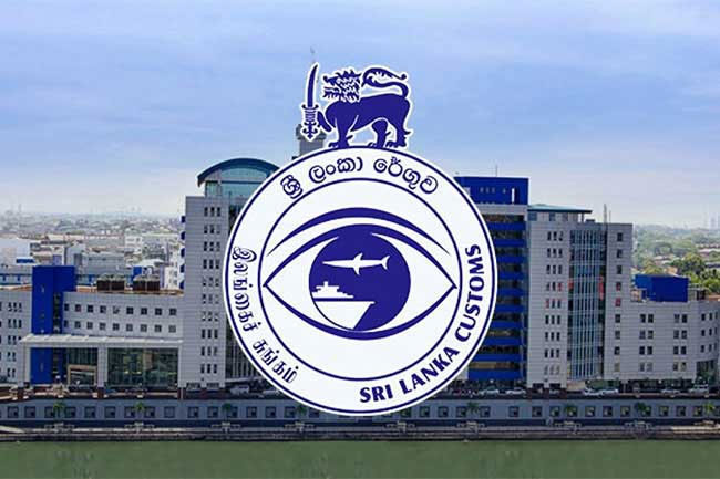 சுங்கத்துறை வெளியிட்டுள்ள அறிவிப்பு சுங்கத்துறை வெளியிட்டுள்ள அறிவிப்பு