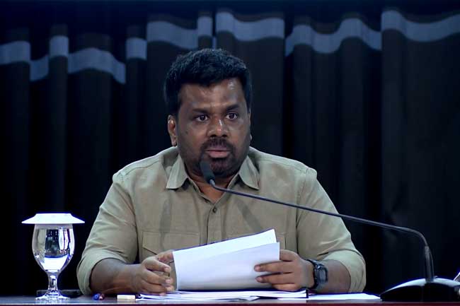 மாத்தளை மாவட்ட விசேட ஒருங்கிணைப்புக் குழுக் கூட்டம்
