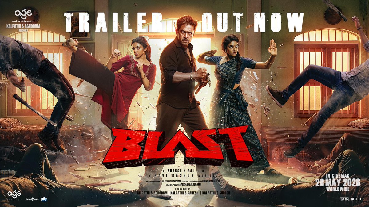 Blast படத்தின் டிரெய்லர் வெளியானது Blast படத்தின் டிரெய்லர் வெளியானது