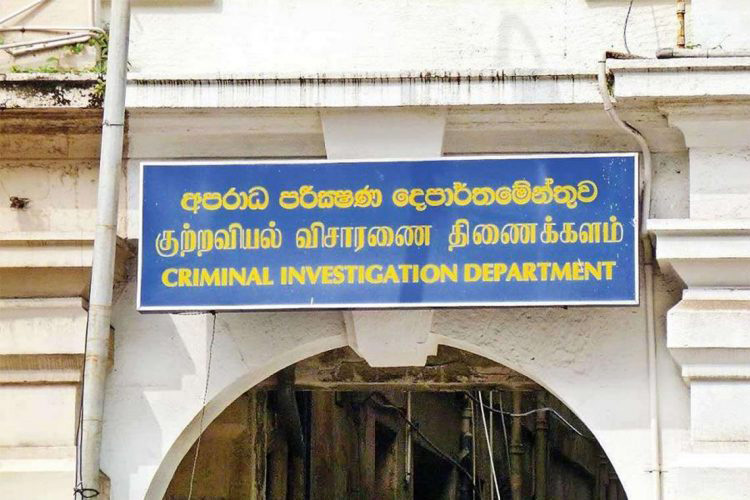9.8 மில்லியன் ரூபாய் மோசடி – குடிவரவு குடியகல்வுத் திணைக்கள அதிகாரி கைது