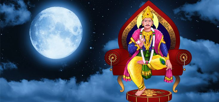 சித்ரா பௌர்ணமி