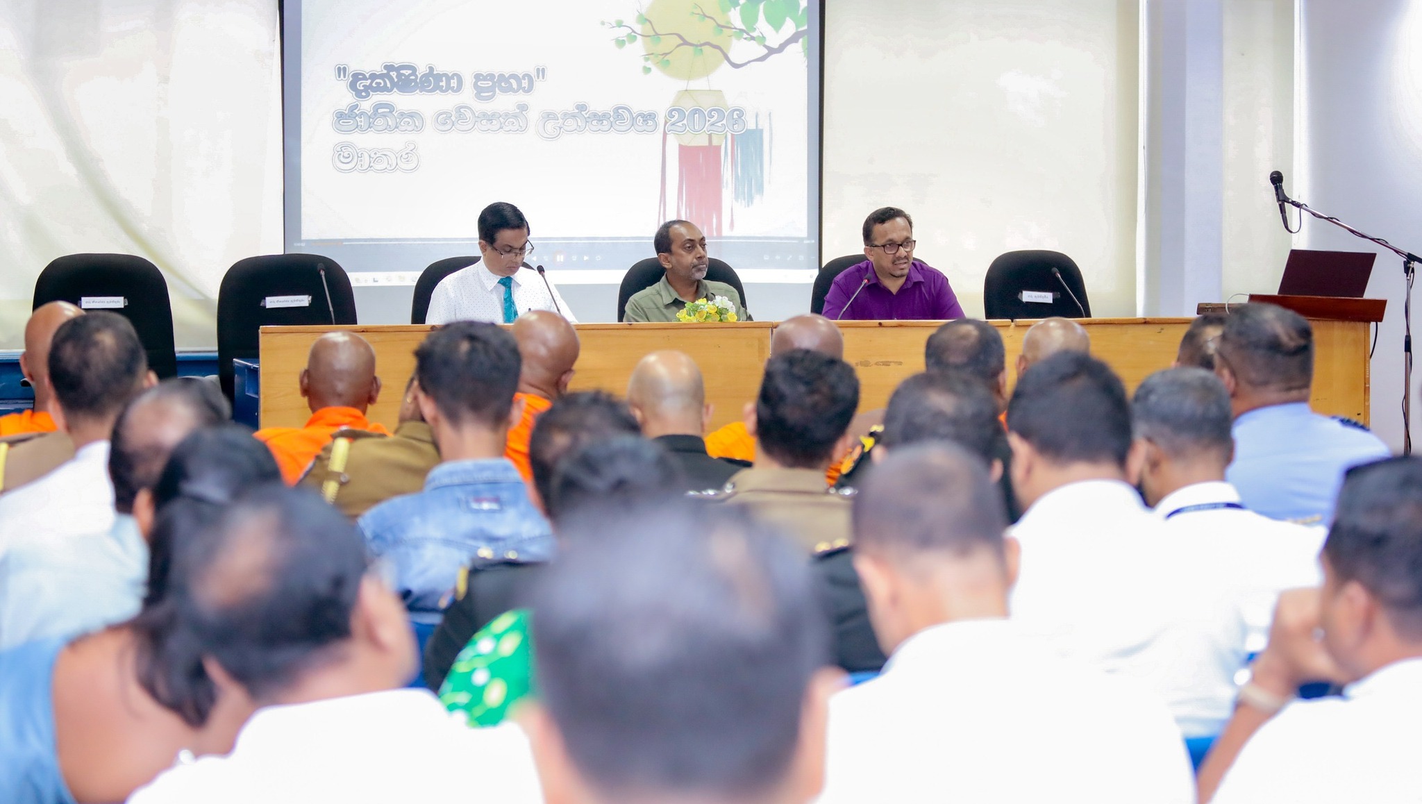 “தக்ஷிணா பிரபா” தேசிய வெசாக் விழா – 2026 தொடர்பாக ஜனாதிபதி அலுவலகத்தில் விசேட கலந்துரையாடல் “தக்ஷிணா பிரபா” தேசிய வெசாக் விழா – 2026 தொடர்பாக ஜனாதிபதி அலுவலகத்தில் விசேட கலந்துரையாடல்