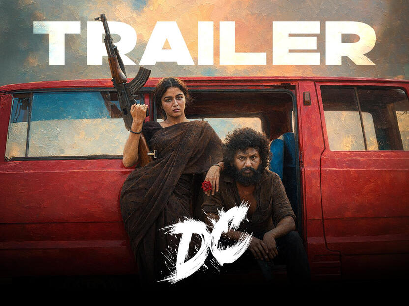 DC படத்தின் டிரெய்லர் வெளியானது