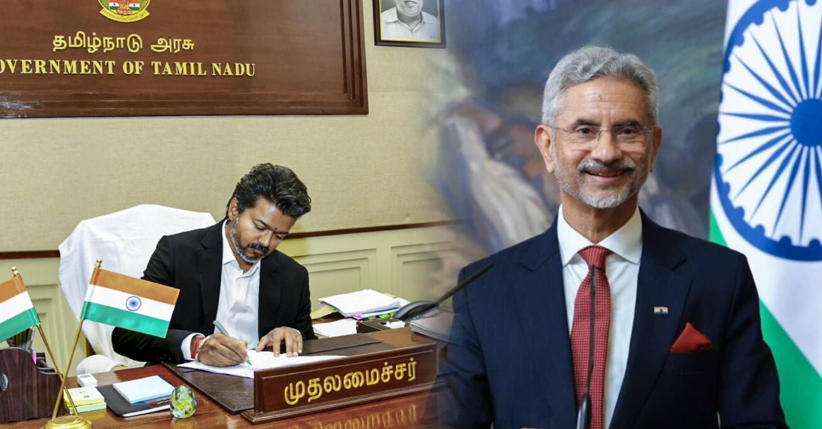 தமிழக மீனவர்களை விடுவிக்க கோரி ஜெய்சங்கருக்கு தமிழக முதலமைச்சர் விஜய் கடிதம் தமிழக மீனவர்களை விடுவிக்க கோரி ஜெய்சங்கருக்கு தமிழக முதலமைச்சர் விஜய் கடிதம்