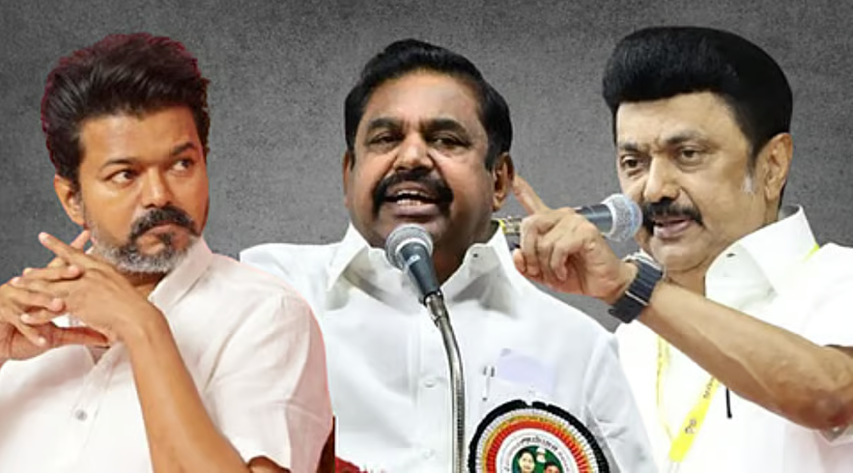 திமுக – அதிமுக கூட்டணி அமைக்குமா ? அல்லதுதவெகவிற்கும் கட்சிகளின் ஆதரவு கிடைக்குமா ? திமுக – அதிமுக கூட்டணி அமைக்குமா ? அல்லதுதவெகவிற்கும் கட்சிகளின் ஆதரவு கிடைக்குமா ?